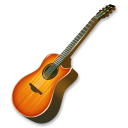 Guitare classique